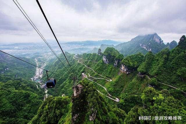 话号码长沙旅游公司哪家最好正规优秀千亿国际网站湖南口碑好的旅行社电(图1)