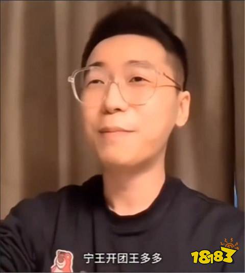 什么梗 有没有城墙这个英雄梗介绍球友会lol有没有城墙这个英雄是(图2)
