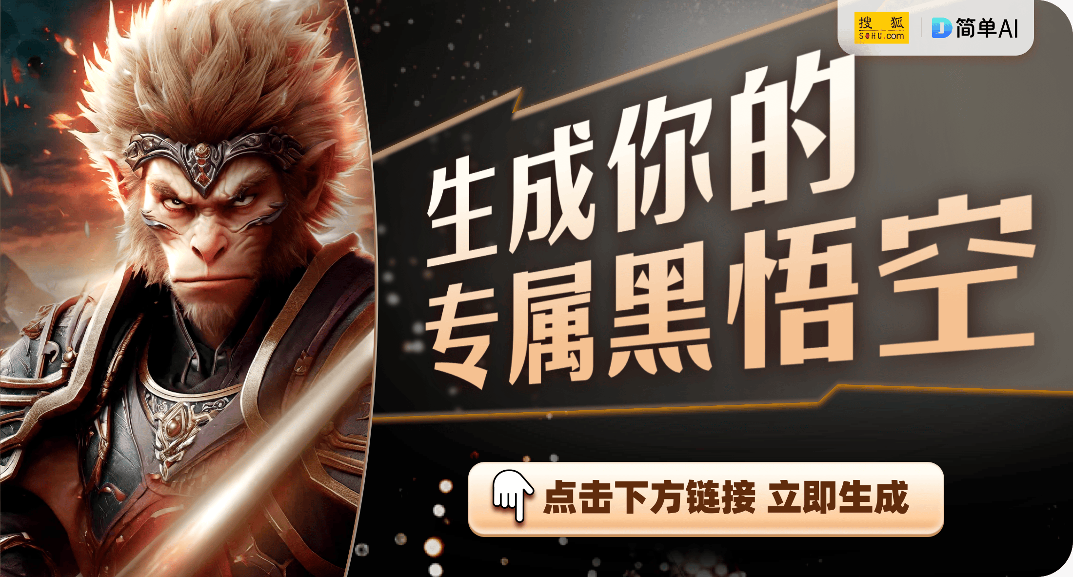 腕的手托为何让玩家们心动不已？球友会游戏外设新革命：好看又护