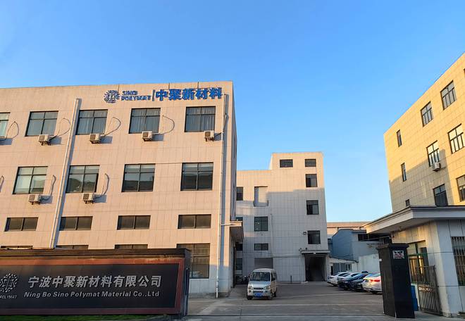 ”入选品牌强国优选工程成员单位千亿球友会平台祝贺“ESPRO