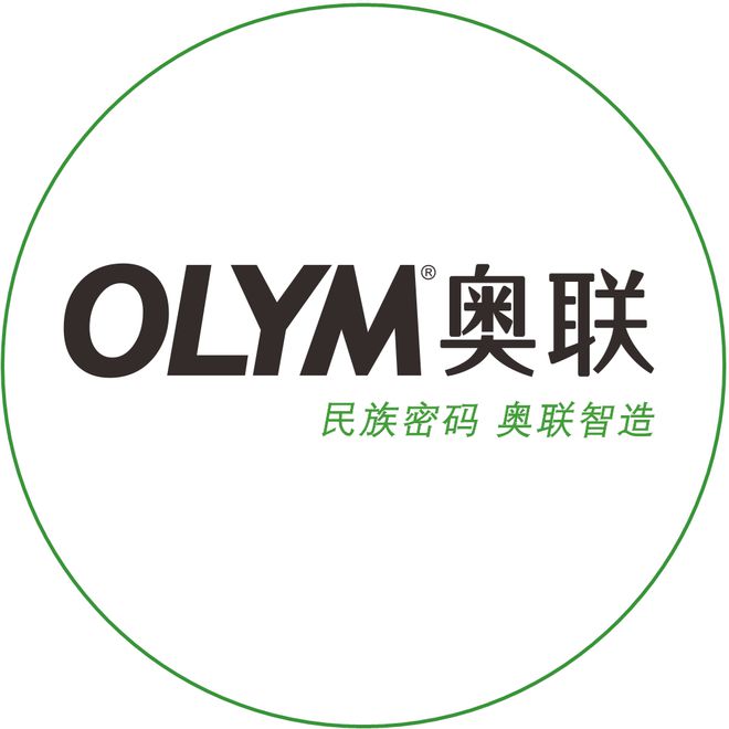 台通过信通院可信数据流通评估测试qy球友会网站奥联隐私计算服务平(图1)