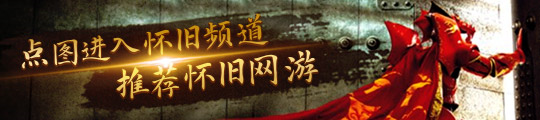 改属性一览毕业装备可要重新配了千亿球友会魔兽世界toc装备魔(图7)