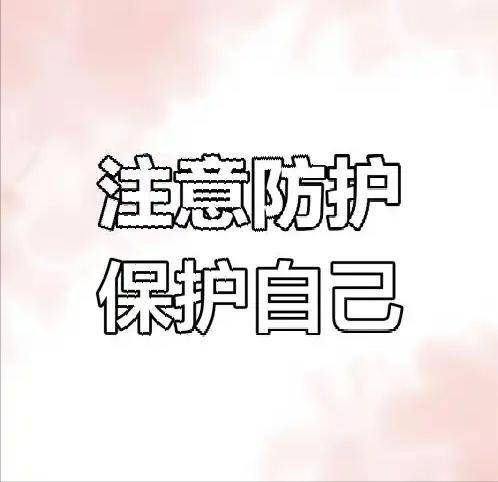 31例死亡XDV疫苗仍有效陈奕迅确诊叫停演唱会香港(图3)