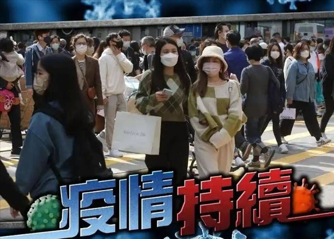 31例死亡XDV疫苗仍有效陈奕迅确诊叫停演唱会香港(图8)