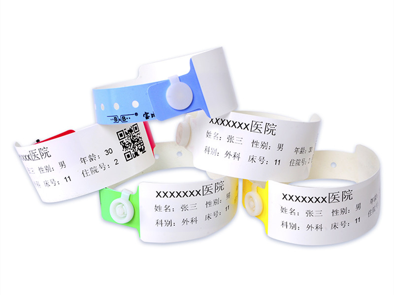 材质哪种好？病人手腕带