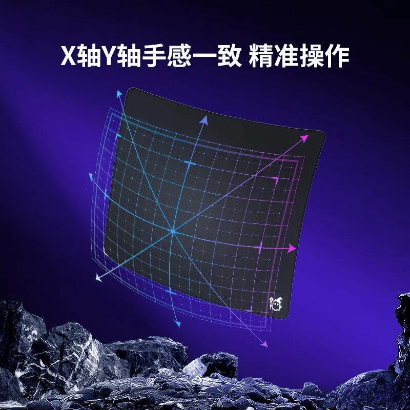 准适合你的高性能选择鼠标垫品牌前十名找(图5)