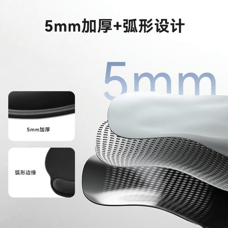 准适合你的高性能选择鼠标垫品牌前十名找(图9)