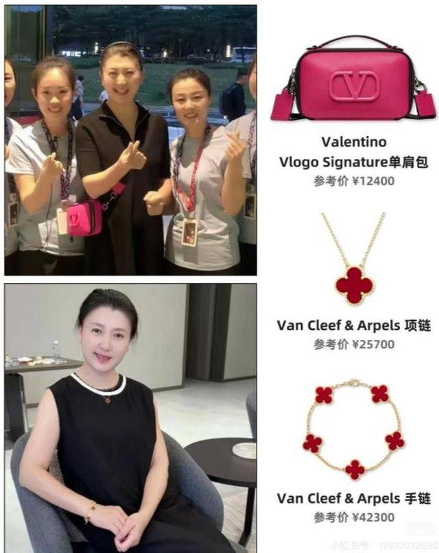 学晶再迎2大噩耗何庆魁也被牵连这下麻烦大了！不到48小时闫(图18)