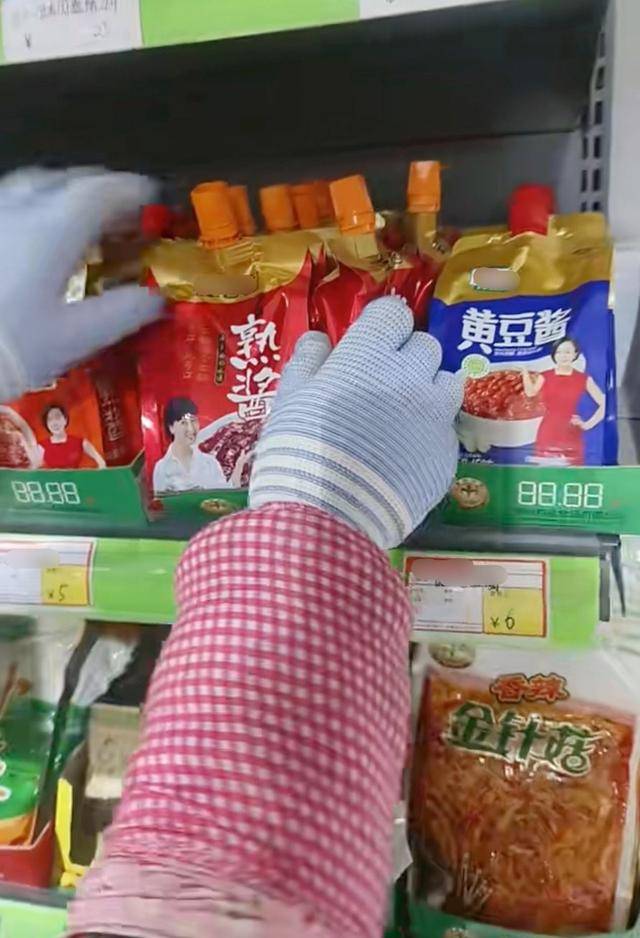 学晶再迎2大噩耗何庆魁也被牵连这下麻烦大了！不到48小时闫(图24)