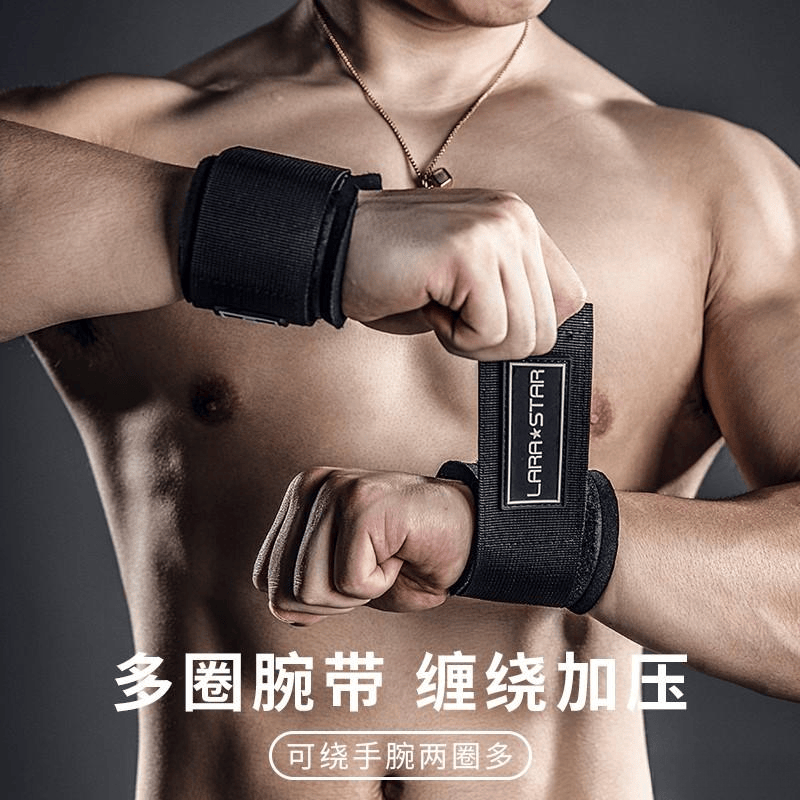 ？推荐3款性价比高的护腕！劳拉之星黑色护腕值得买吗(图3)
